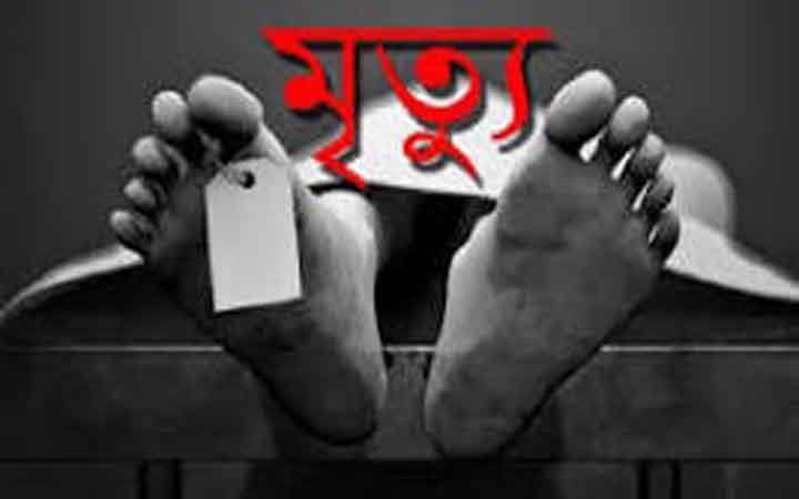 সড়ক দুর্ঘটনায় শিক্ষিকা নিহত, খবর শুনে অসুস্থ হয়ে শিক্ষার্থীর মৃত্যু